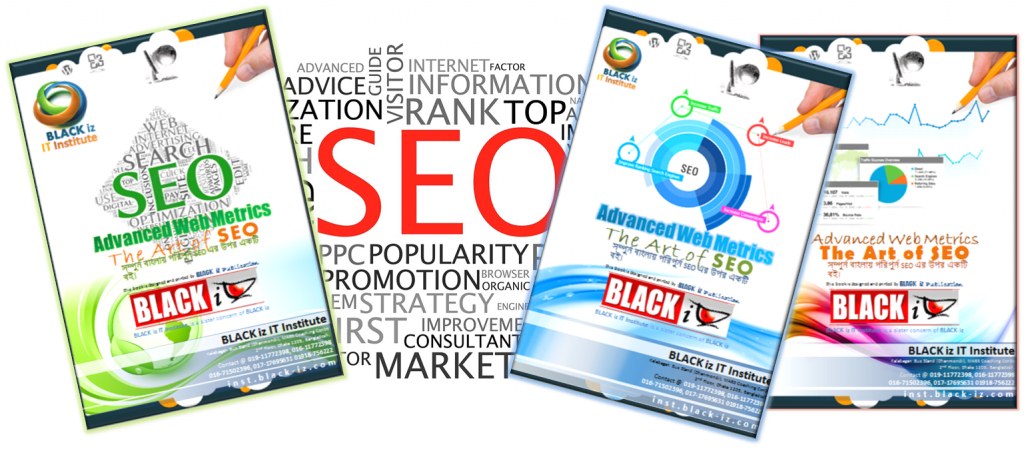 seocoursefrombangladesh