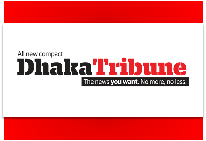 Dhaka Tribune