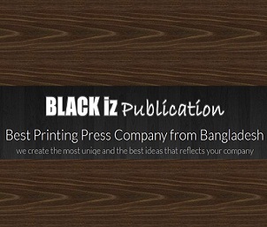 publication a publication company bangladesh