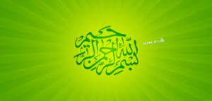 islam