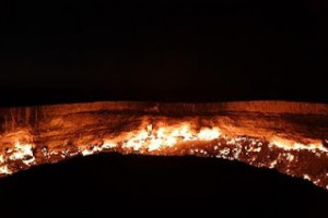 Door to Hell